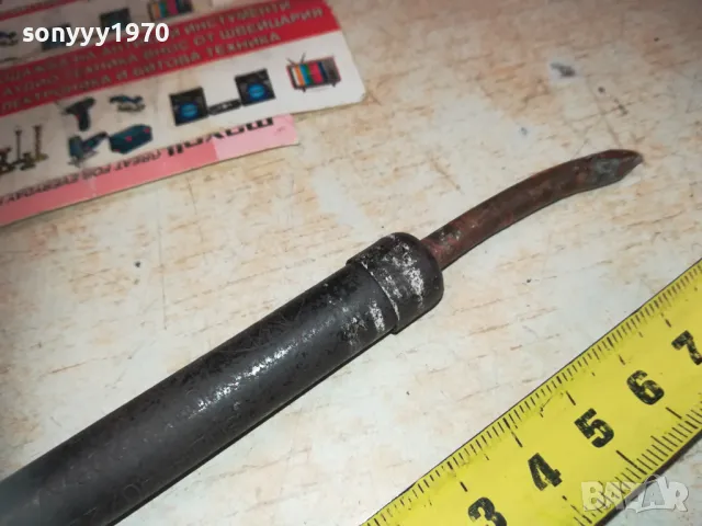 ПОЯЛНИК 0311241137, снимка 14 - Поялници и запояване - 47820359