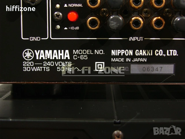 Комплект Yamaha c-65 / m-65 /1 , снимка 14 - Ресийвъри, усилватели, смесителни пултове - 53681718