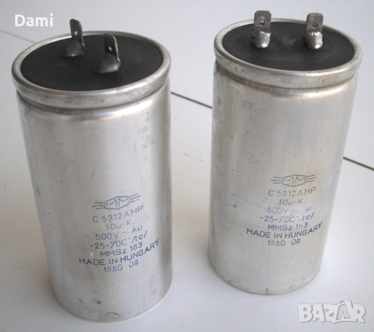 Резервни части за пералня Татрамат 353, снимка 12 - Перални - 52913338