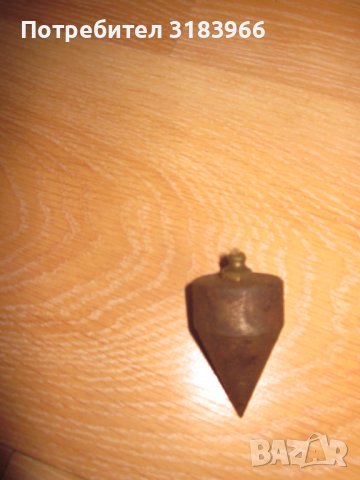 много стар отвес 