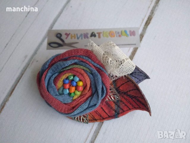 Текстилна брошка "Цвете", снимка 4 - Други - 34109641