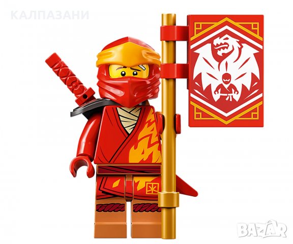 LEGO® NINJAGO™ 71762 - Огненият дракон на Kai EVO, снимка 6 - Конструктори - 35797889