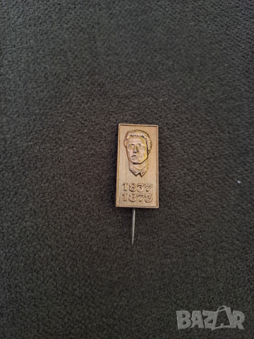 Български значки, снимка 7 - Колекции - 40573541