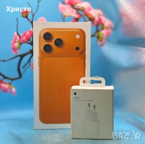 НОВ!!! Apple iPhone 17 Pro Max, 256GB, 5G, Cosmic Orange + подарък оригинален адаптер Apple