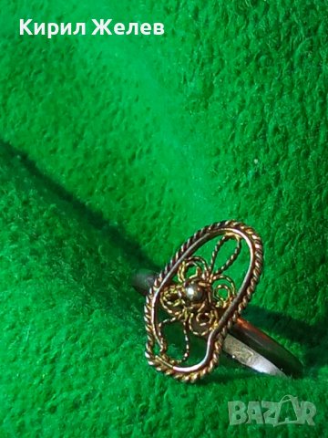 СТАР СРЕБЪРЕН ФИЛИГРАНЕН ПРЪСТЕН РЪЧНА ИЗРАБОТКА 22322, снимка 9 - Антикварни и старинни предмети - 32971570