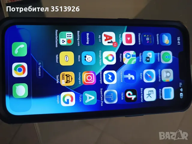 Продавам iPhone 13 max pro, снимка 3 - Apple iPhone - 56246744