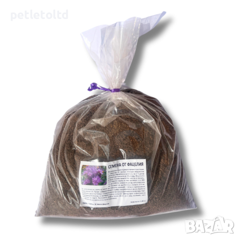 Семена от ФАЦЕЛИЯ 1 КГ