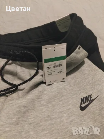 нов анцинг Nike xl комплект, снимка 6 - Спортни дрехи, екипи - 56399323