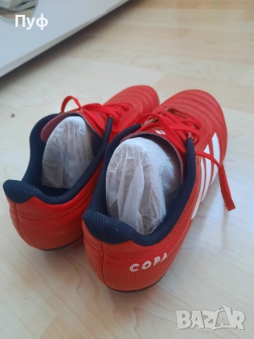 оригинални детски бутонки , снимка 9 - Футбол - 42462441