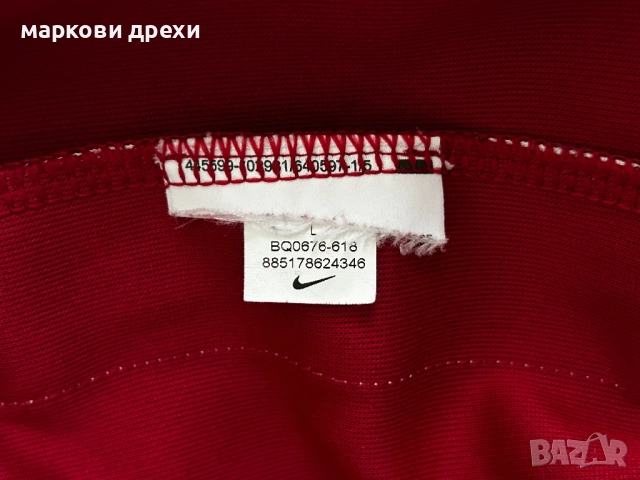 Nike Gingham Check Joggers In Red L, снимка 10 - Спортни дрехи, екипи - 52913221