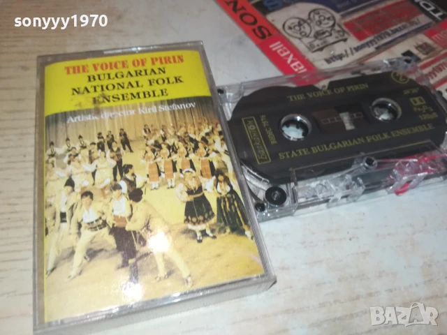 купувам оригинални касети 0408250921, снимка 7 - Аудио касети - 51243128