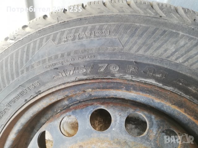 Джанти с гуми 2бр, снимка 4 - Гуми и джанти - 39684347