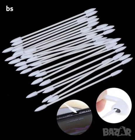 Безвлакнести еднократни почистващи тампони