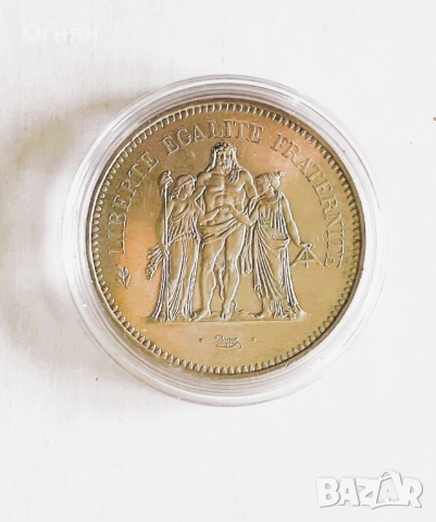 50 франка Франция 1977, снимка 2 - Нумизматика и бонистика - 38189305