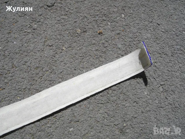 СТАР КОЛАН ЗА ПАФТИ НОСИЯ МАНИСТА СИНЦИ, снимка 7 - Антикварни и старинни предмети - 50299996