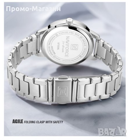 Дамски часовник NAVIFORCE Clarity SIlver/White 5008 SW. , снимка 6 - Дамски - 34744778