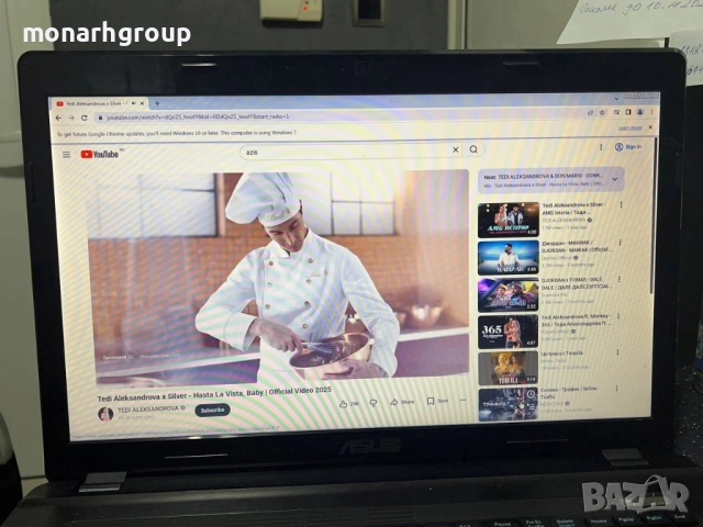 Лаптоп Asus k73s със зарядно, снимка 2 - Лаптопи за дома - 52346671