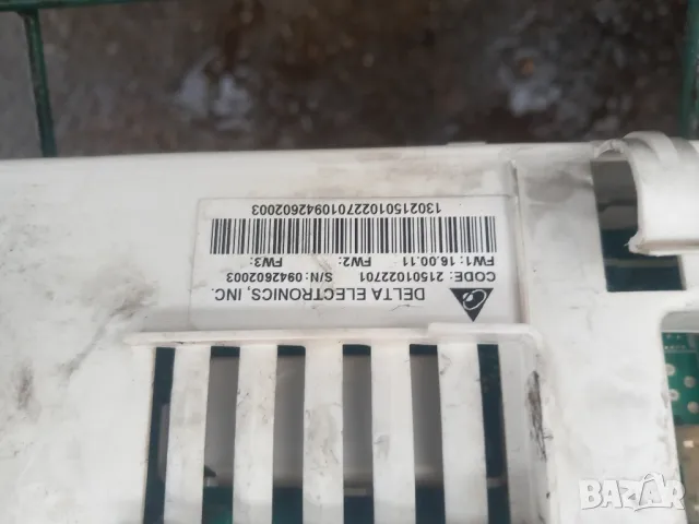 Продавам на части пералня със сушилня Indesit IWDС 6125 , снимка 9 - Перални - 48361789
