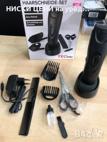 Комплект за подстригване TECTRO 