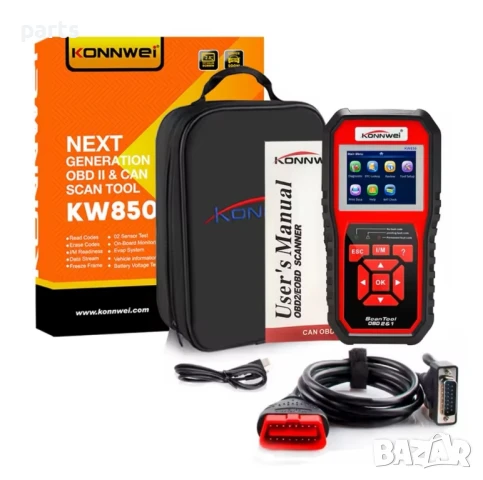 Универсална автодиагностика с автомобилен скенер KONNWEI KW850