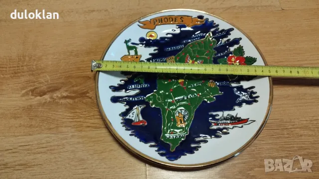 Красива,чиния от Родос,Гърция., снимка 2 - Колекции - 48499613