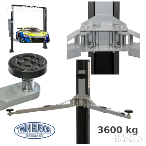 Подемник двуколонен 3.6t горна синхронизация ел.магнитнo заключване TWIN BUSCH, снимка 4 - Други машини и части - 51139142