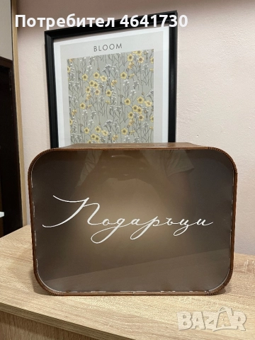 Сватбени кутии, снимка 7 - Сватбени аксесоари - 52291906