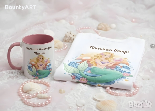 Подарък за Никулден за момиче, снимка 3 - Подаръци за имен ден - 52565610