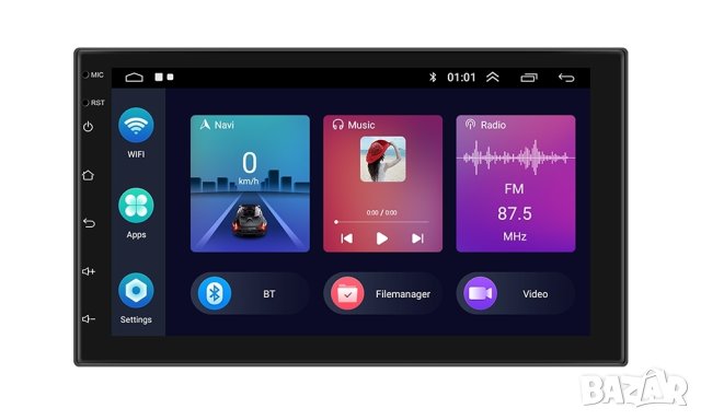 7" 2-DIN универсална мултимедия с Android 11, утвърден производител, снимка 2 - Аксесоари и консумативи - 41621797