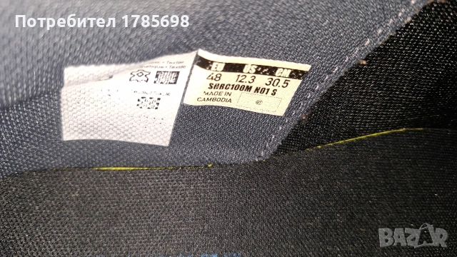 Shimano RC1 шосейни шпайкове, снимка 3 - Велосипеди - 53708158