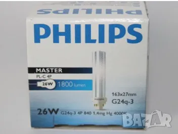 Луминесцентни лампи- PHILIPS MASTER 26W, снимка 2 - Лампи за таван - 47274611