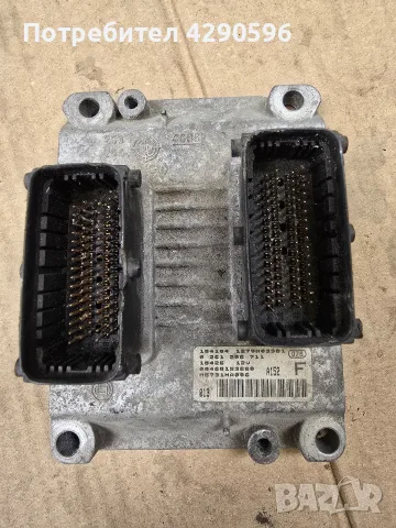 Компютър за двигател Alfa - 0261206711