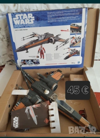 кораби на междузвездни войни , снимка 4 - Други ценни предмети - 53213042