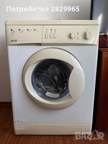 Пералня NEO 4.5 кг – работеща, лично предаване
