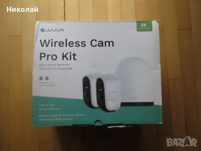 WUUK Wireless Cam Pro 2 Cam+1 базова станция, снимка 2 - Камери - 47305474