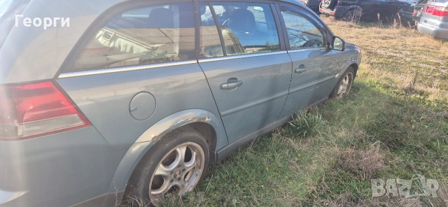 opel vechtra 1.9cdti на части, снимка 2 - Автомобили и джипове - 52567910