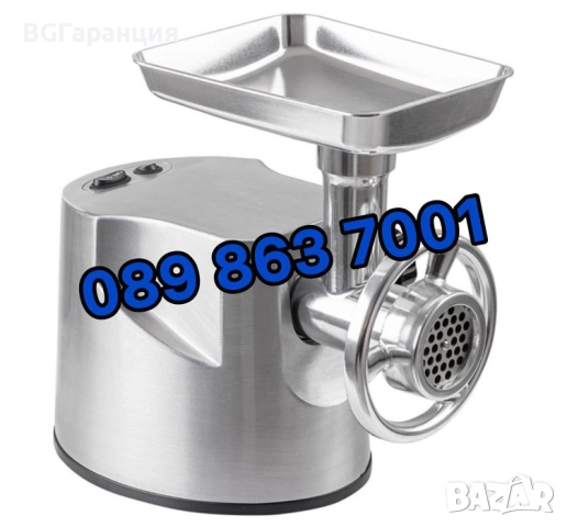 Нова Hausberg месомелачка 3200W с решетки