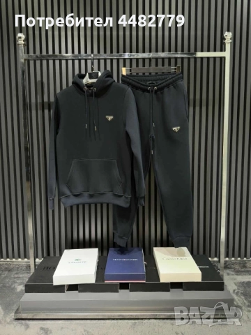 мъжки комплект , снимка 2 - Спортни дрехи, екипи - 52408876