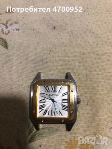 Без каишка и от отзад няма от болтчетата 