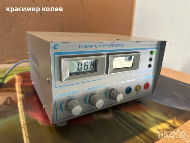 лабораторно немско захранване "PS-303D"/0-30V,0,01-3A/, снимка 2 - Друга електроника - 52796590