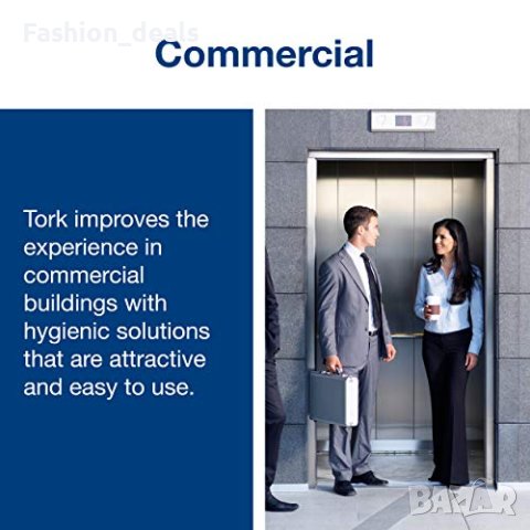 Нов Tork Диспенсър за хартиени кърпи за ръце Бял тоалетна баня стена, снимка 8 - Други стоки за дома - 42437937