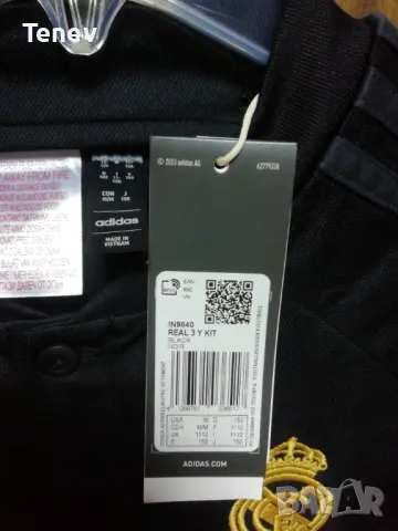 Real Madrid нов оригинален детски екип 11-12г тениска шорти чорапи Реал Мадрид , снимка 6 - Детски тениски и потници - 49091982