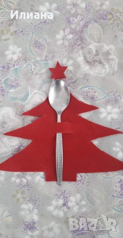 Коледна постановка за прибори 