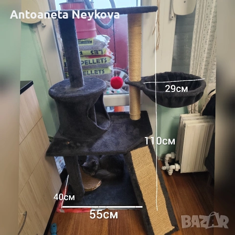 Котешка катерушка , снимка 2 - За котки - 53327431