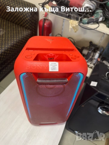 Блутут Колона Sony GTK-XB5, снимка 6 - Тонколони - 53506914