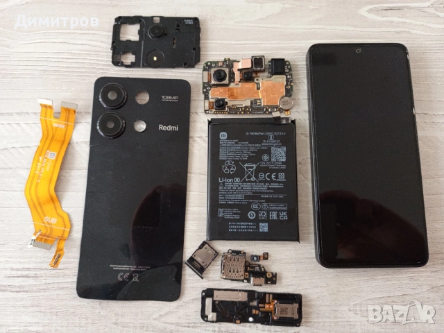 Продавам резервни части за Redmi Note 13