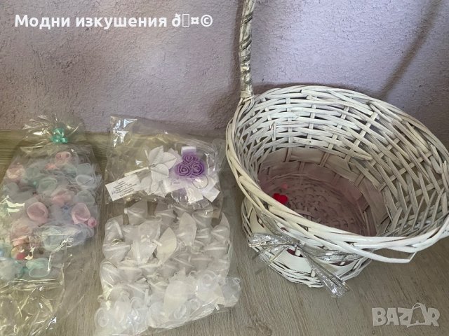 Кошница с аксесоари, снимка 2 - Други - 39118193