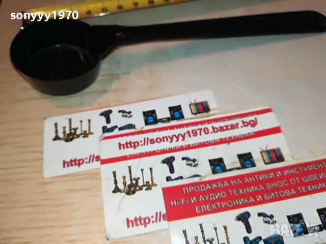 GAGGIA-МЕРИТЕЛНА 2711221250, снимка 7 - Кафемашини - 38813933