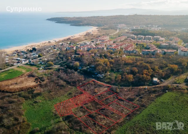 Урегулиран парцел на 200 метра от плаж Каваци, Созопол
