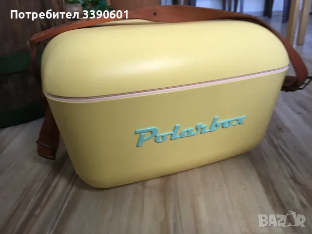 Polarbox Хладилна кутия